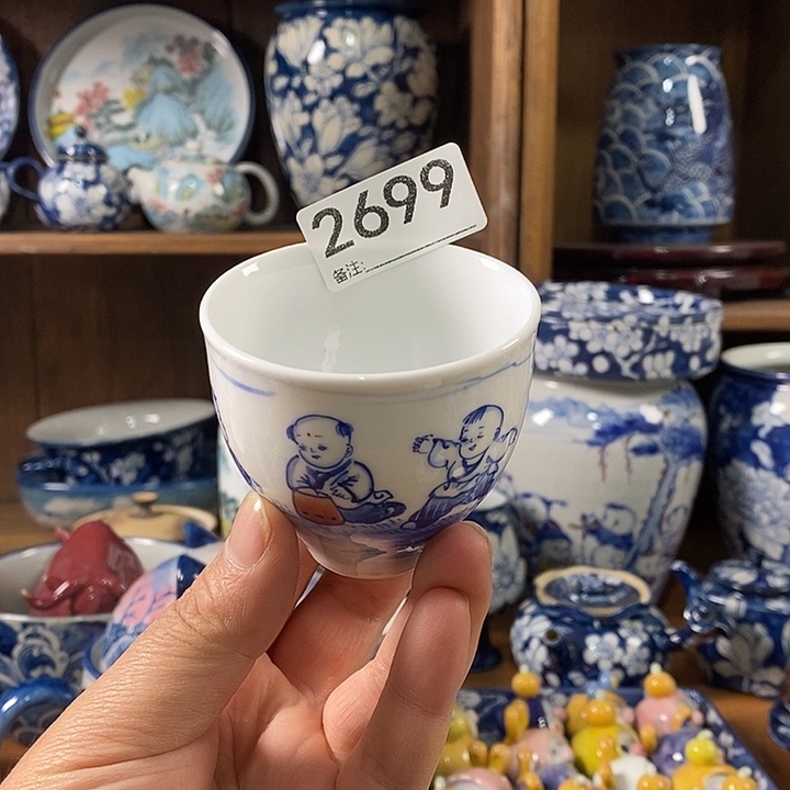 瓷片空山新雨陶瓷器皿