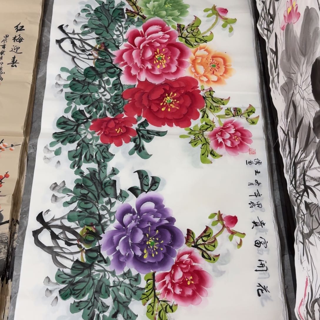 国画晓彤美术馆直播间