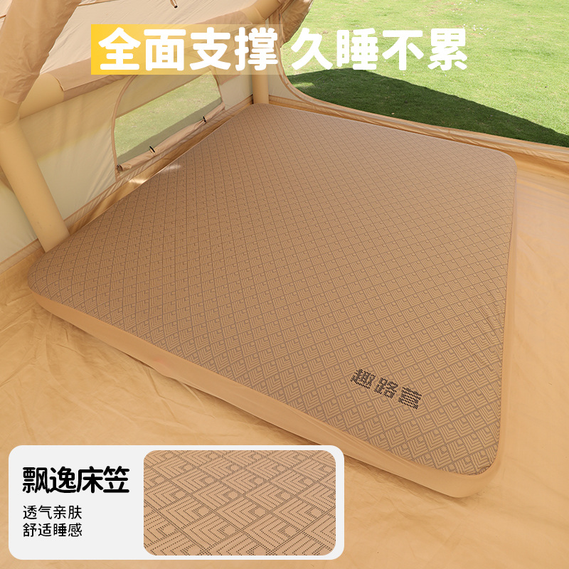 趣路营20CM弹丝云床内置泵充气床垫户外露营气垫加厚帐篷充气