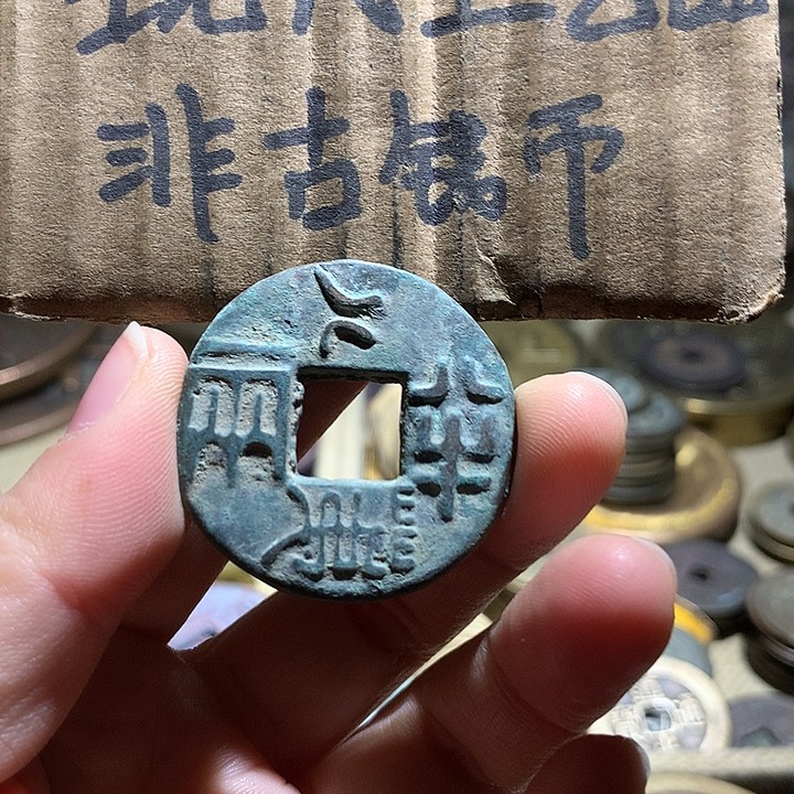 铜现代工艺品老铜翻砂