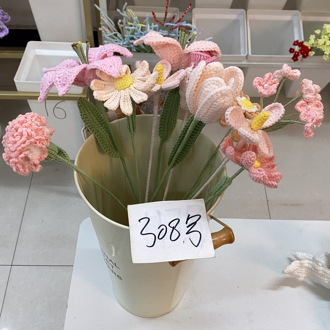 花000000308.0000000