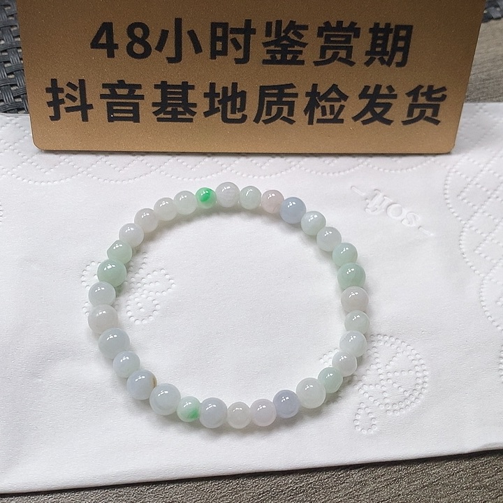 颈饰未镶嵌翡翠記*森卡6
