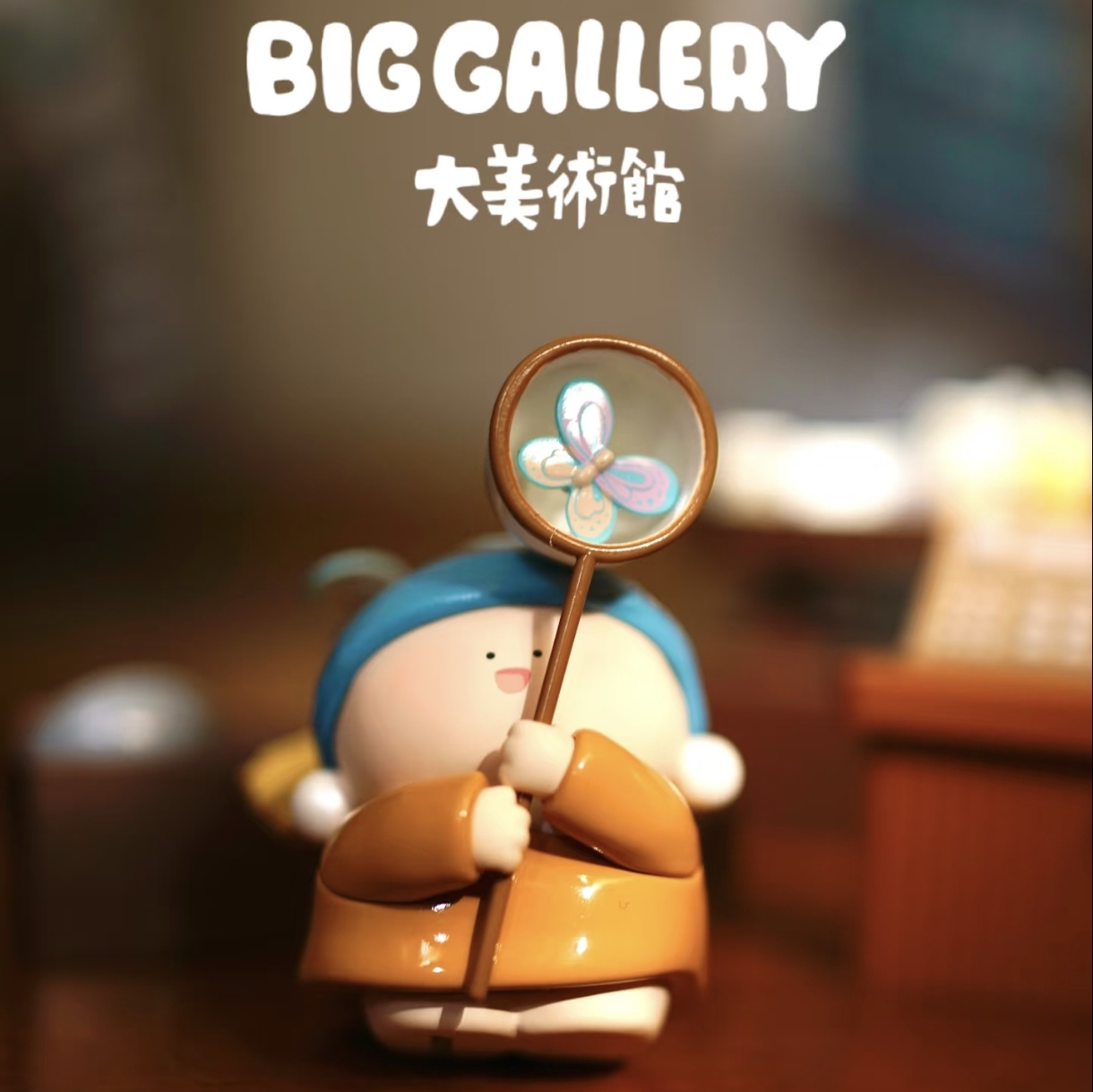 【代拆】大美术馆-温柔时光带珍珠耳环的少女-摆件