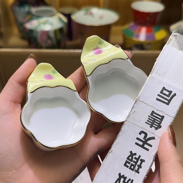 骨瓷实付满10包邮哈