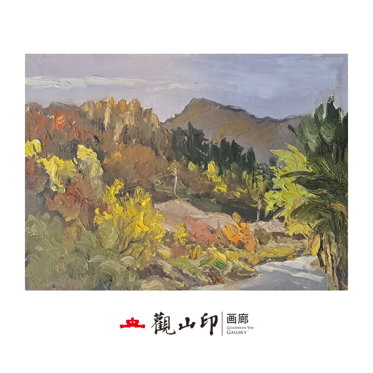 WZH原创手绘风景油画30x40cm.丛林作品8210