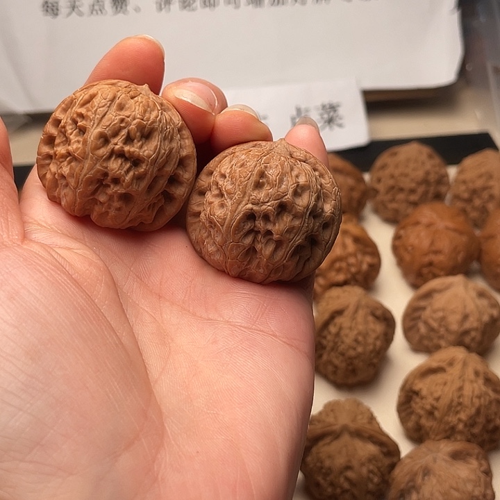 ᝰ***ꪝ吊坠文玩核桃元宝