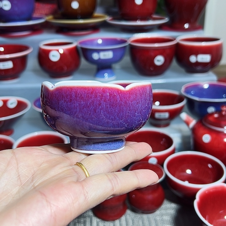 玉郎亭陶瓷福利杯