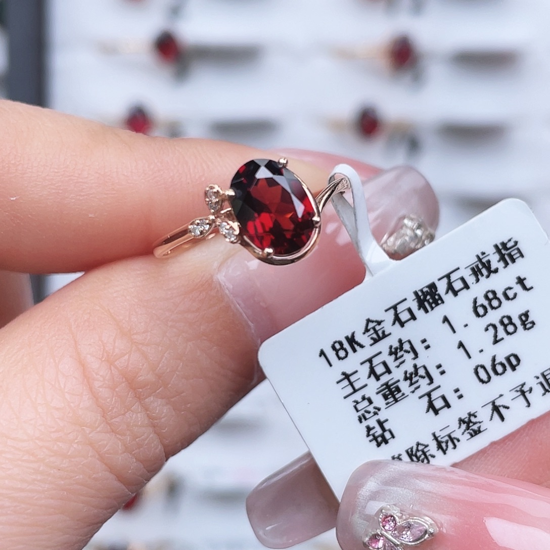 石榴石18K金镶嵌戒指