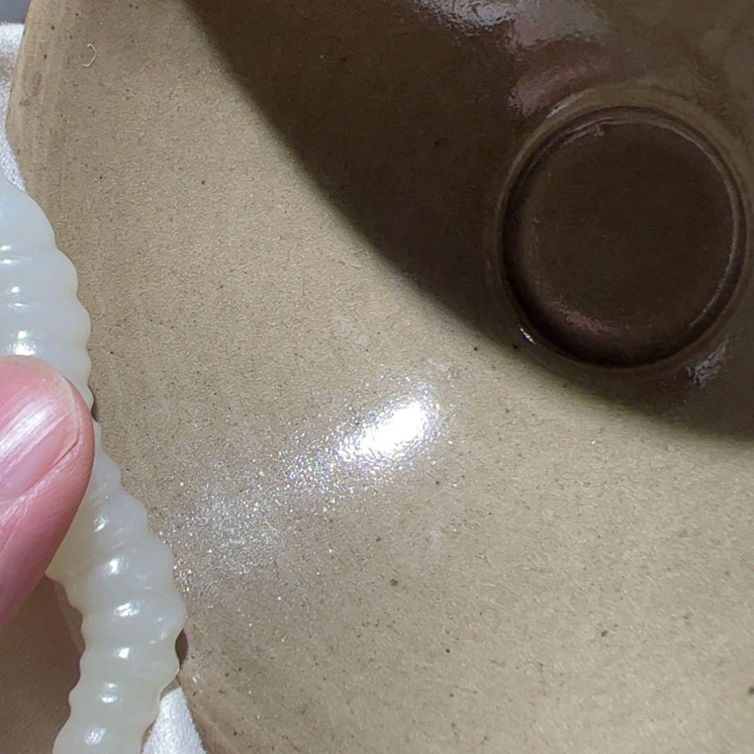 疯***头瓷片勒子勒子勒子