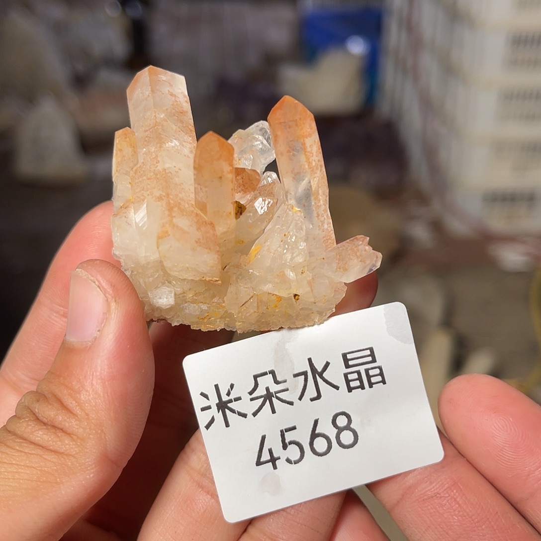 我***尺水晶未镶嵌珠宝半成品