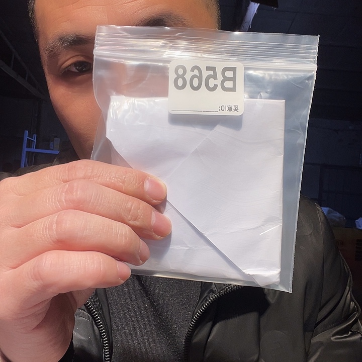 铭***心大叶紫檀（黑酸枝木类）568