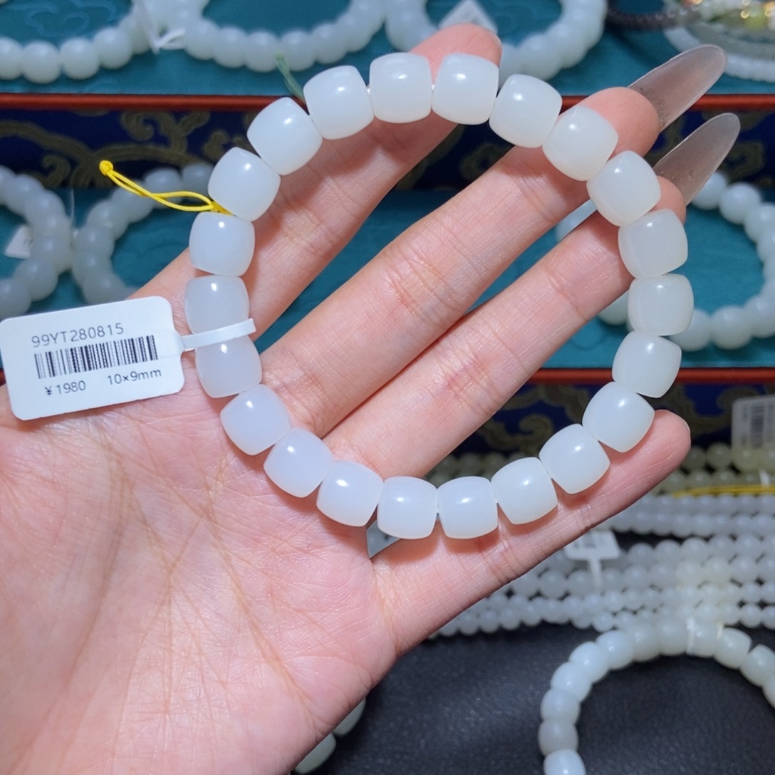 春***开和田玉未镶嵌手串直切10