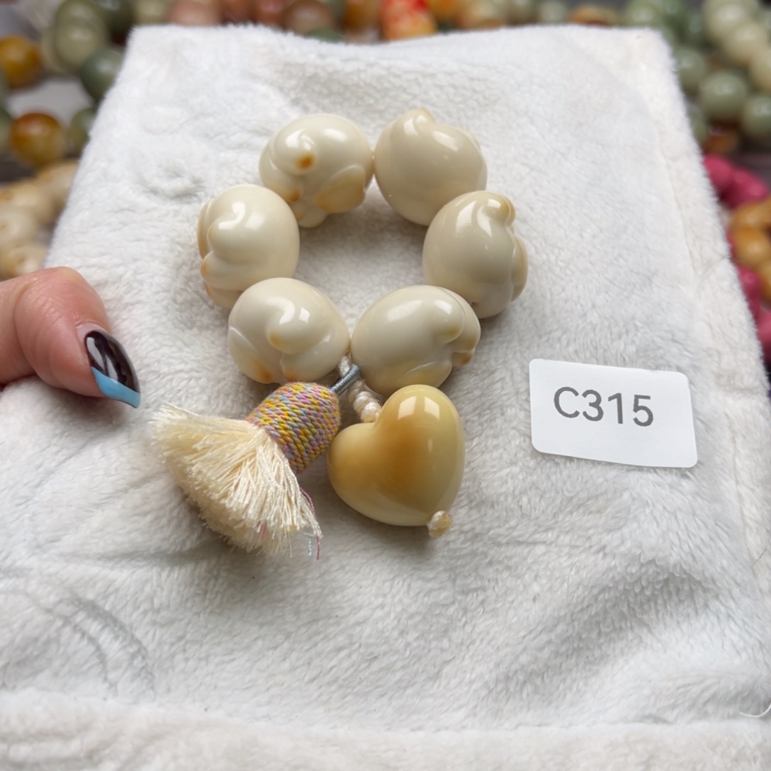 吊坠菩提根/象牙果通货c315牙果猫爪手捻一串23m