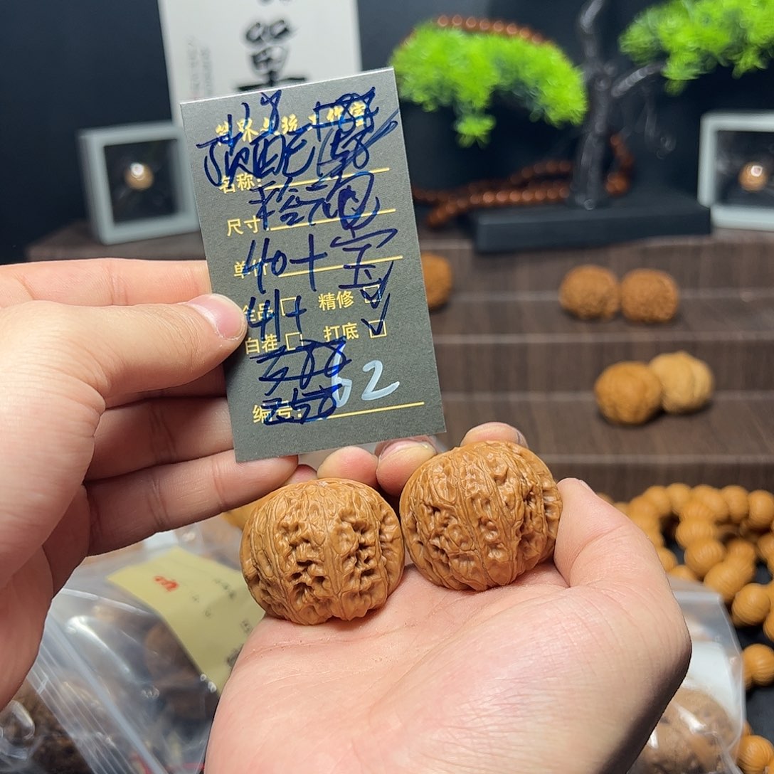 文玩核桃把件62卡通我来咯来了