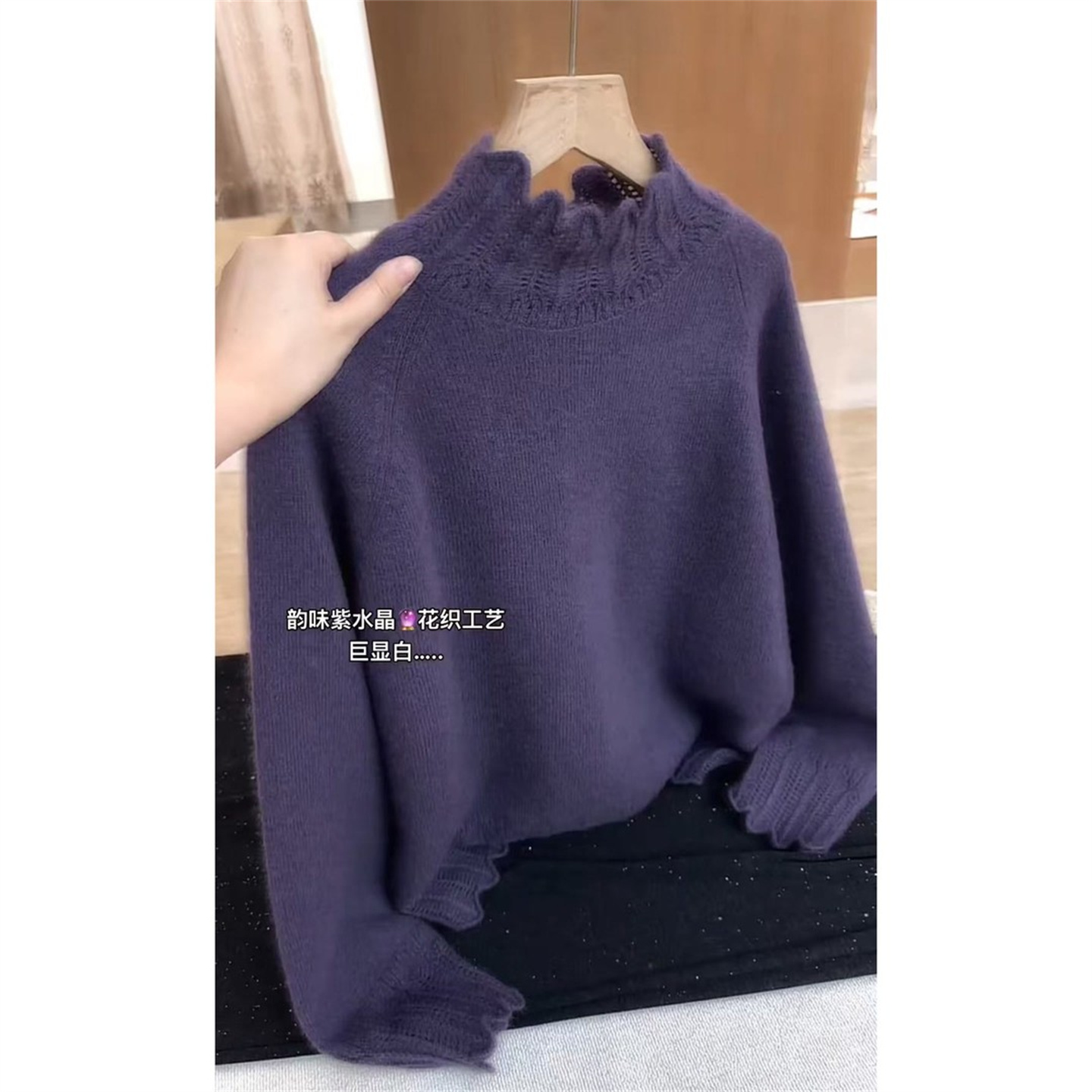 紫色高领套头针织衫毛衣女款2025秋冬新款显白软糯保暖打底衫上衣