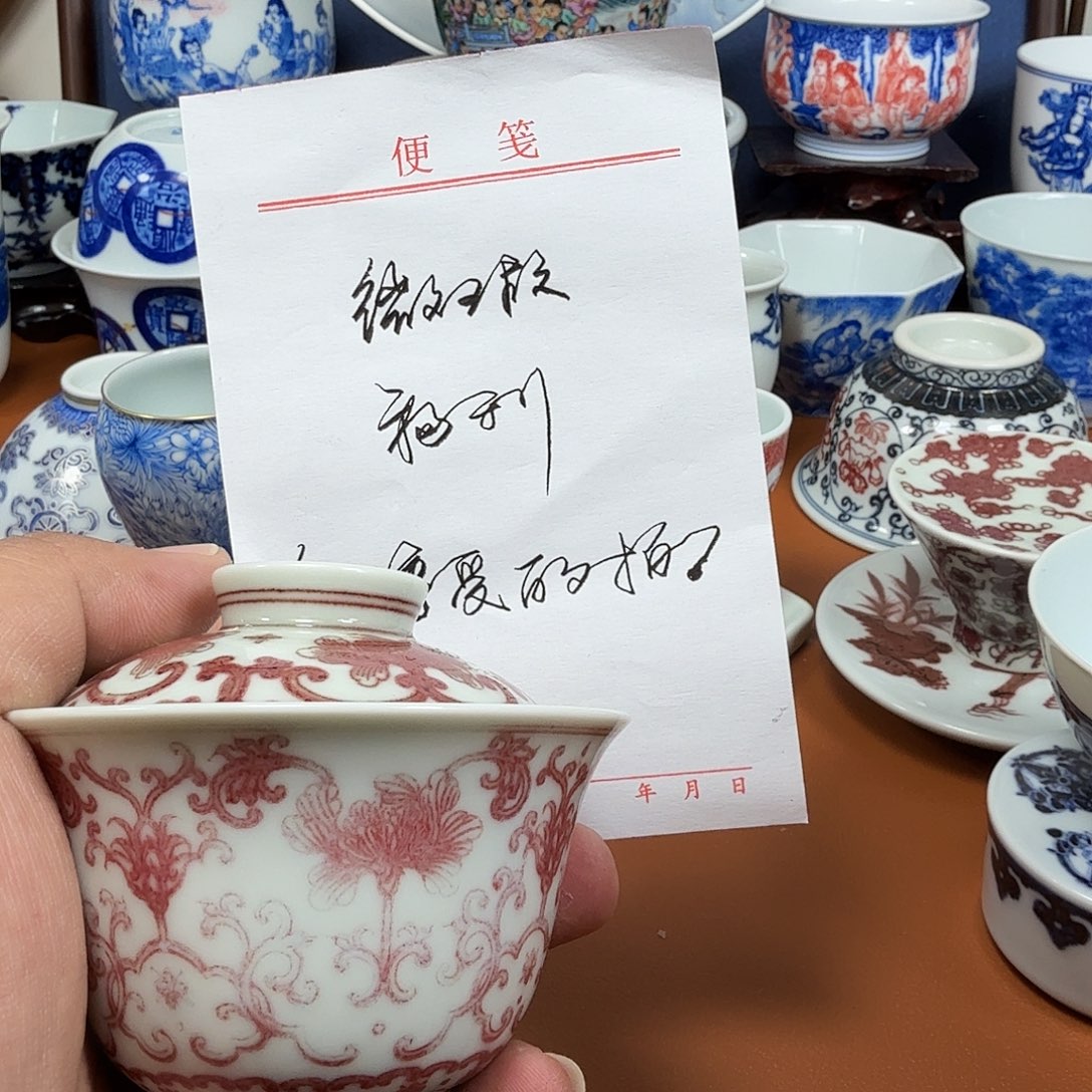 杯子景德镇全手工手绘陶瓷