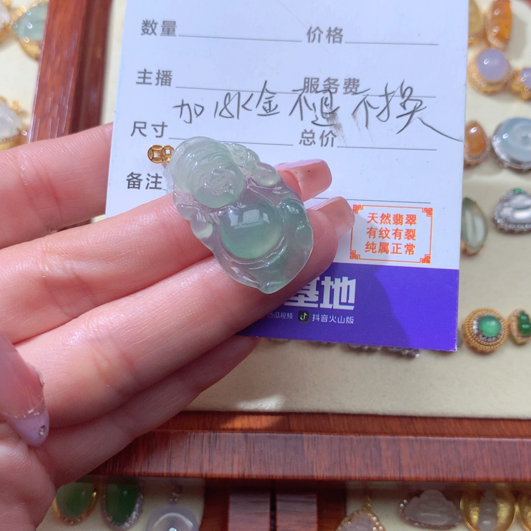 翡翠颈饰18K金镶嵌S***e翡翠