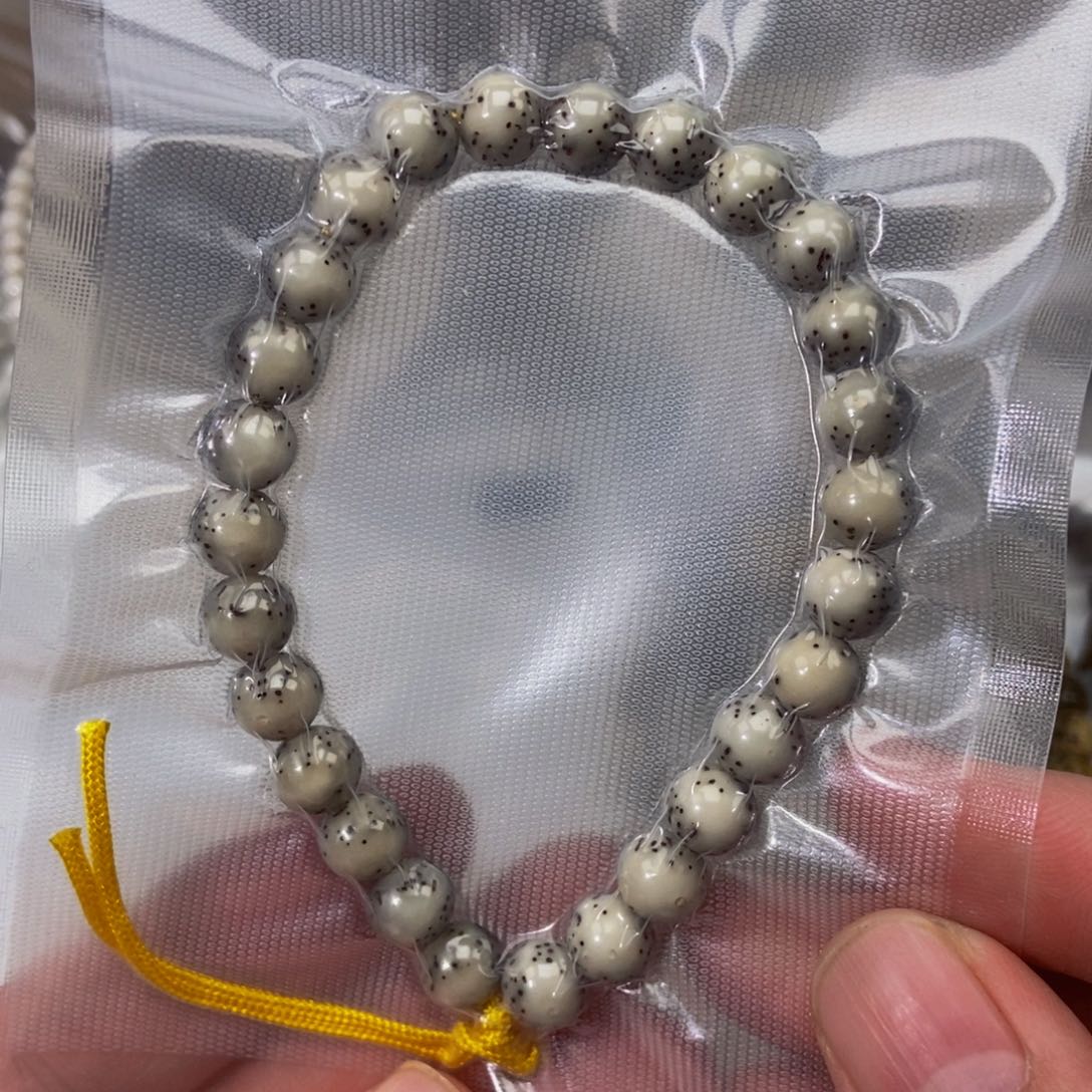 星月菩提手串8糯冰河豚