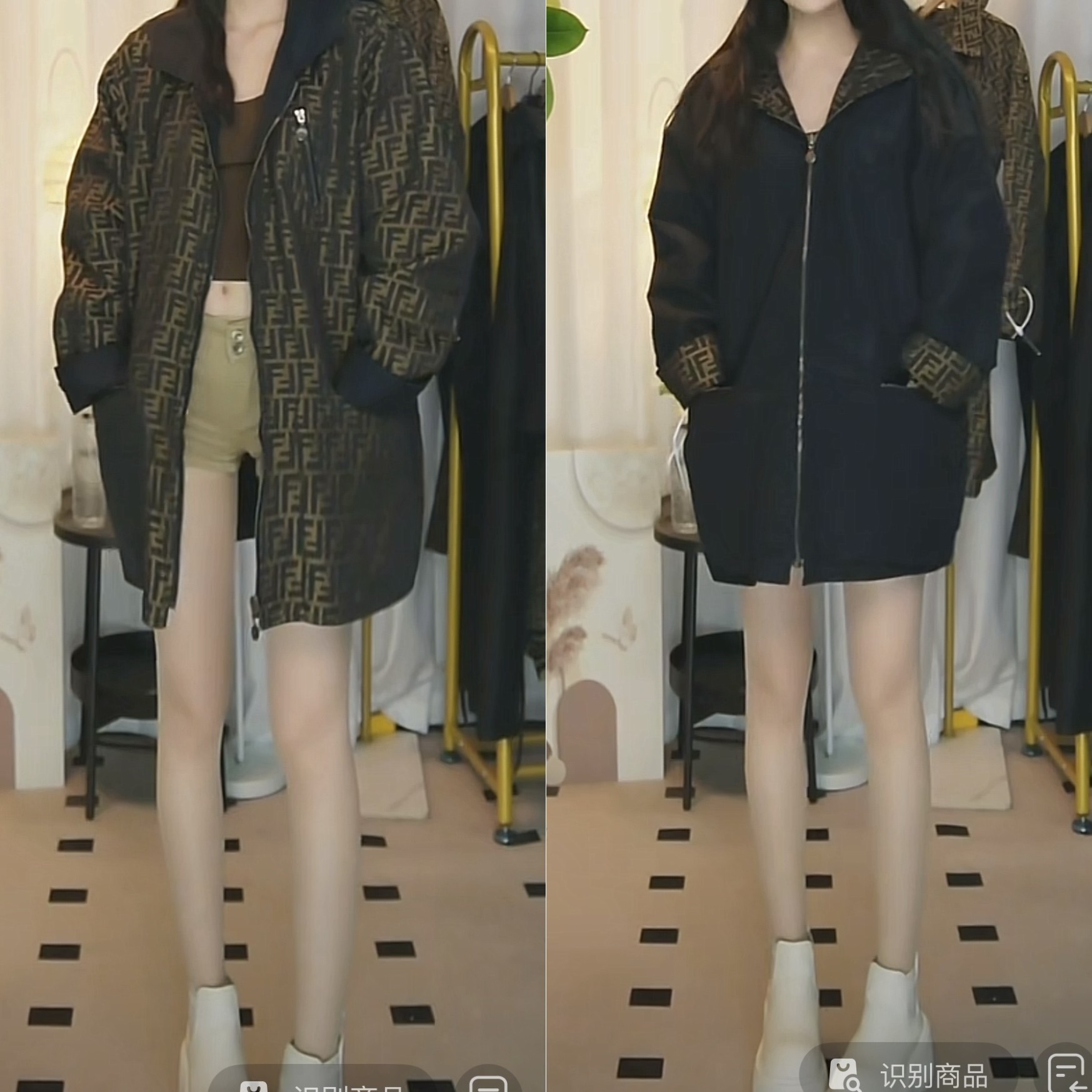 95新 FENDI/芬迪 双面老花长款夹克外套/fy2311