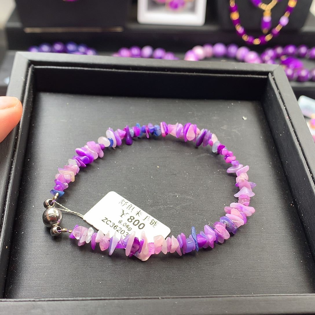 苏纪石（舒俱来）手链未镶嵌