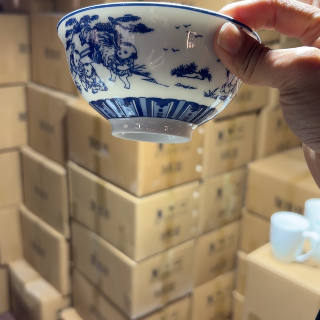 碗瓷景德镇陶瓷两只微瑕