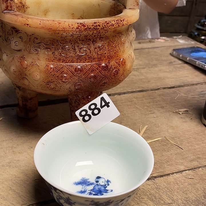 瓷瓷瓷瓷瓷瓷瓷瓷