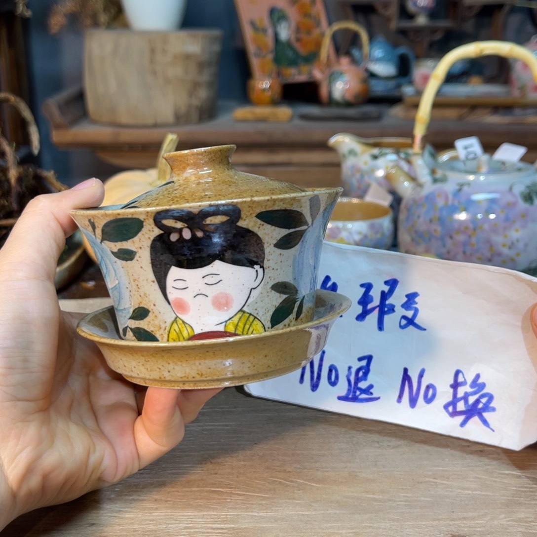 壶素浅陶瓷手工手绘