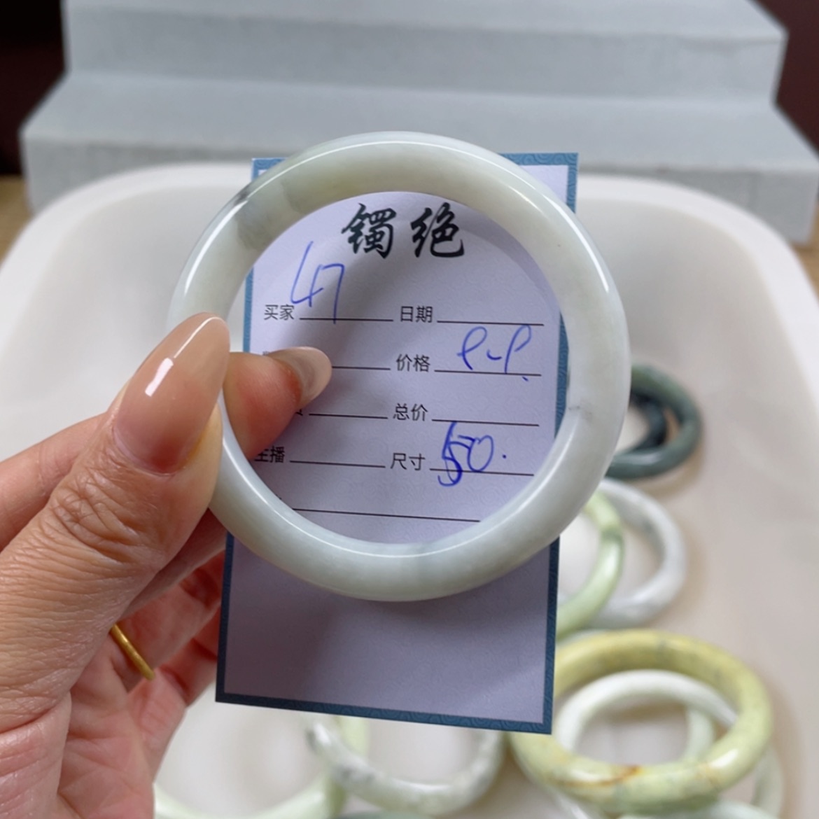 【闪购商品】蛇纹石玉手镯未镶嵌