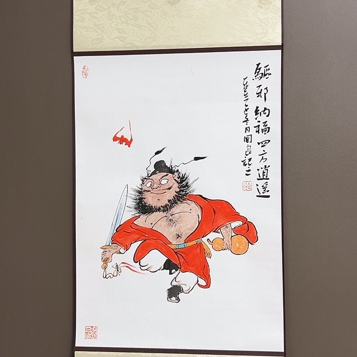 国画唐国良  手绘原创