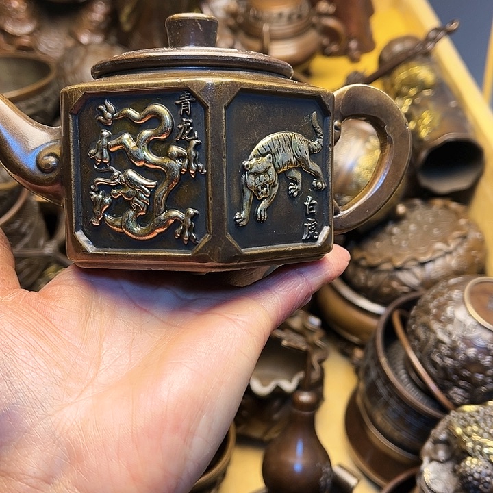 铜23366554569999696