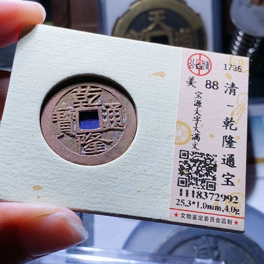 铜25hahahahaibicibicia 