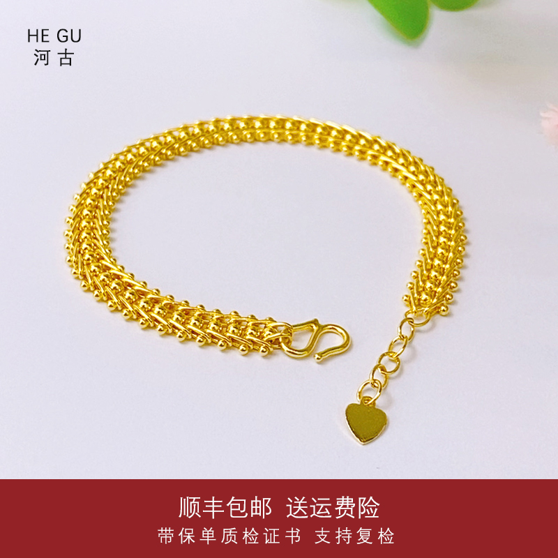 足银手链 【鱼骨手链】亮面轻奢气质浪漫珠珠时尚潮流 编织手串手链