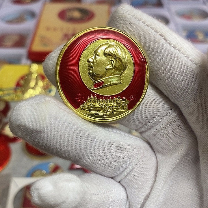 峰***转其他普通金属健健康康平平安安