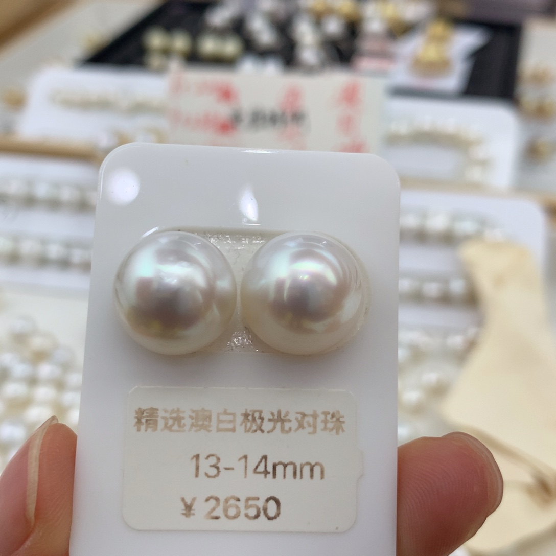 未镶嵌耳饰海水珍珠宝石光泽