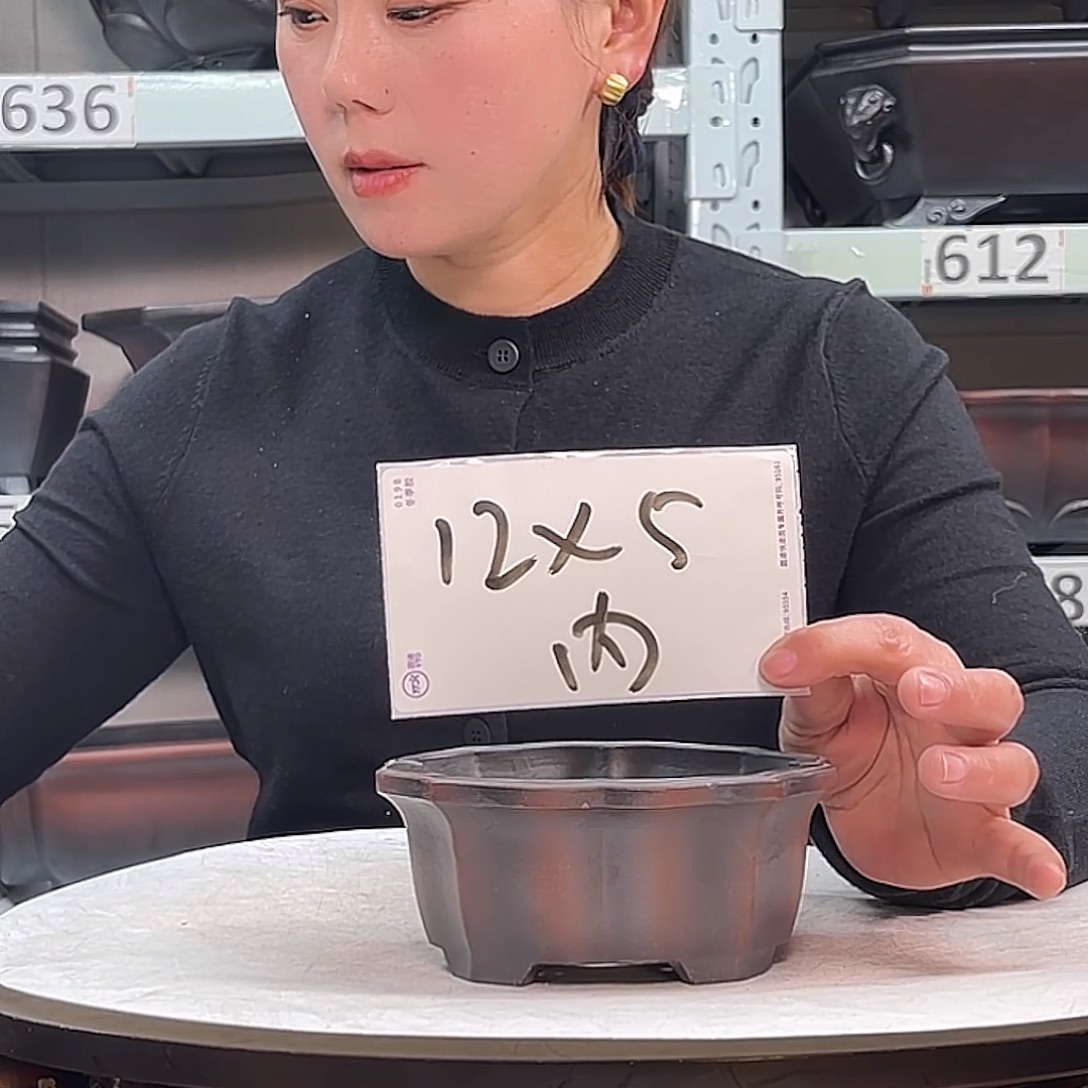 花盆紫砂宜兴紫砂42号