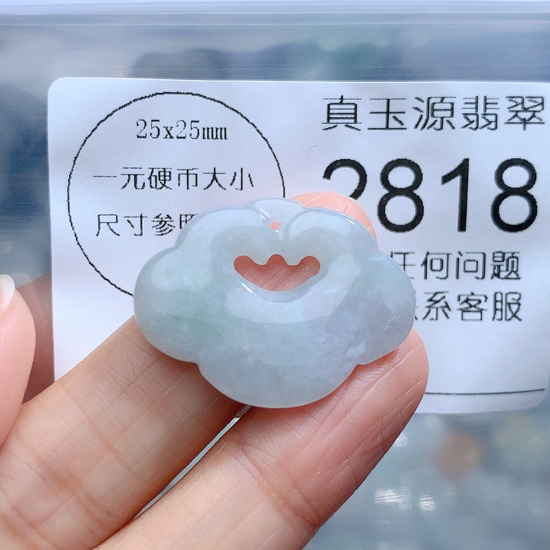 翡翠颈饰未镶嵌2818。