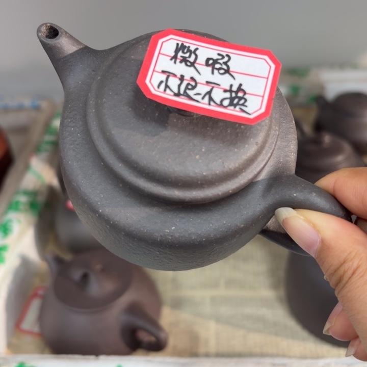 茶壶紫砂优秀！宜兴原矿天青