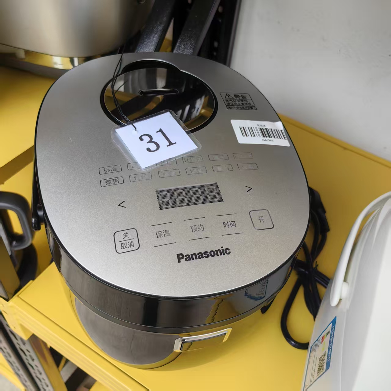 8新 Panasonic/松下 （二手）华南仓电饭煲功能完好