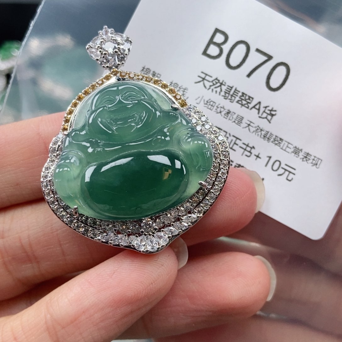 【闪购商品】翡翠吊坠(不含链)未镶嵌