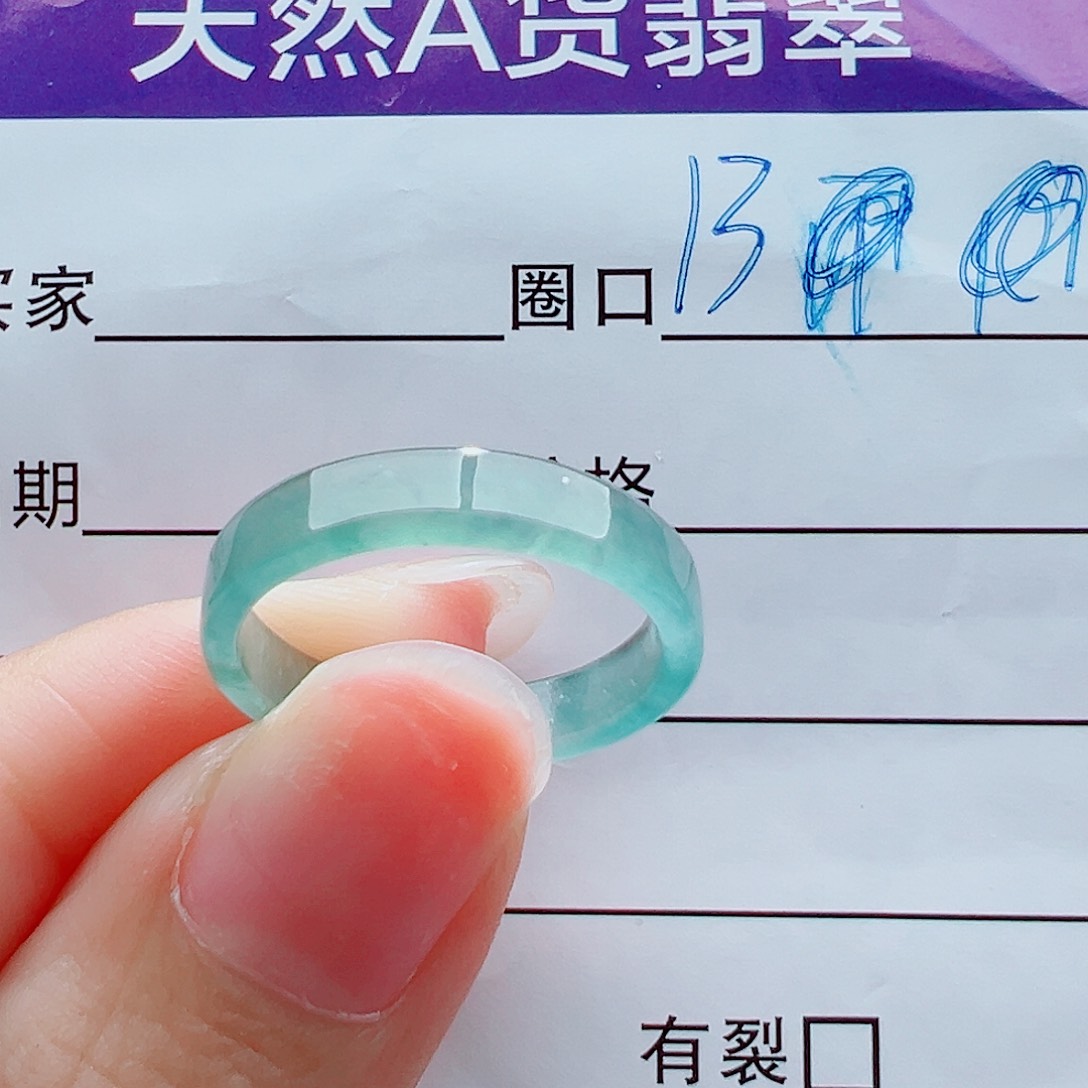 未镶嵌戒指翡翠请**王戒圈