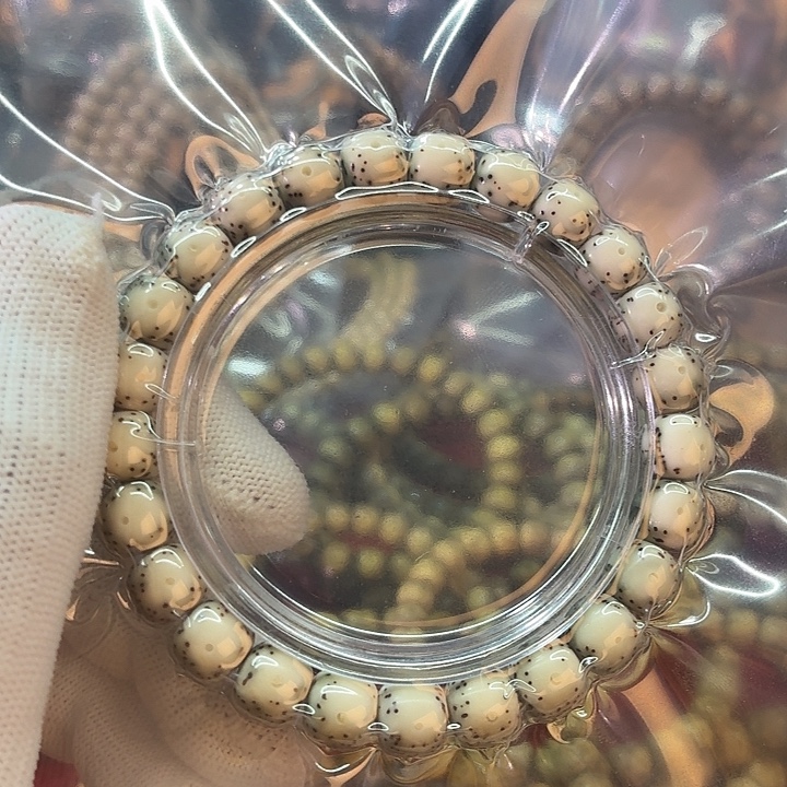 星月菩提手串9尺寸通体留白