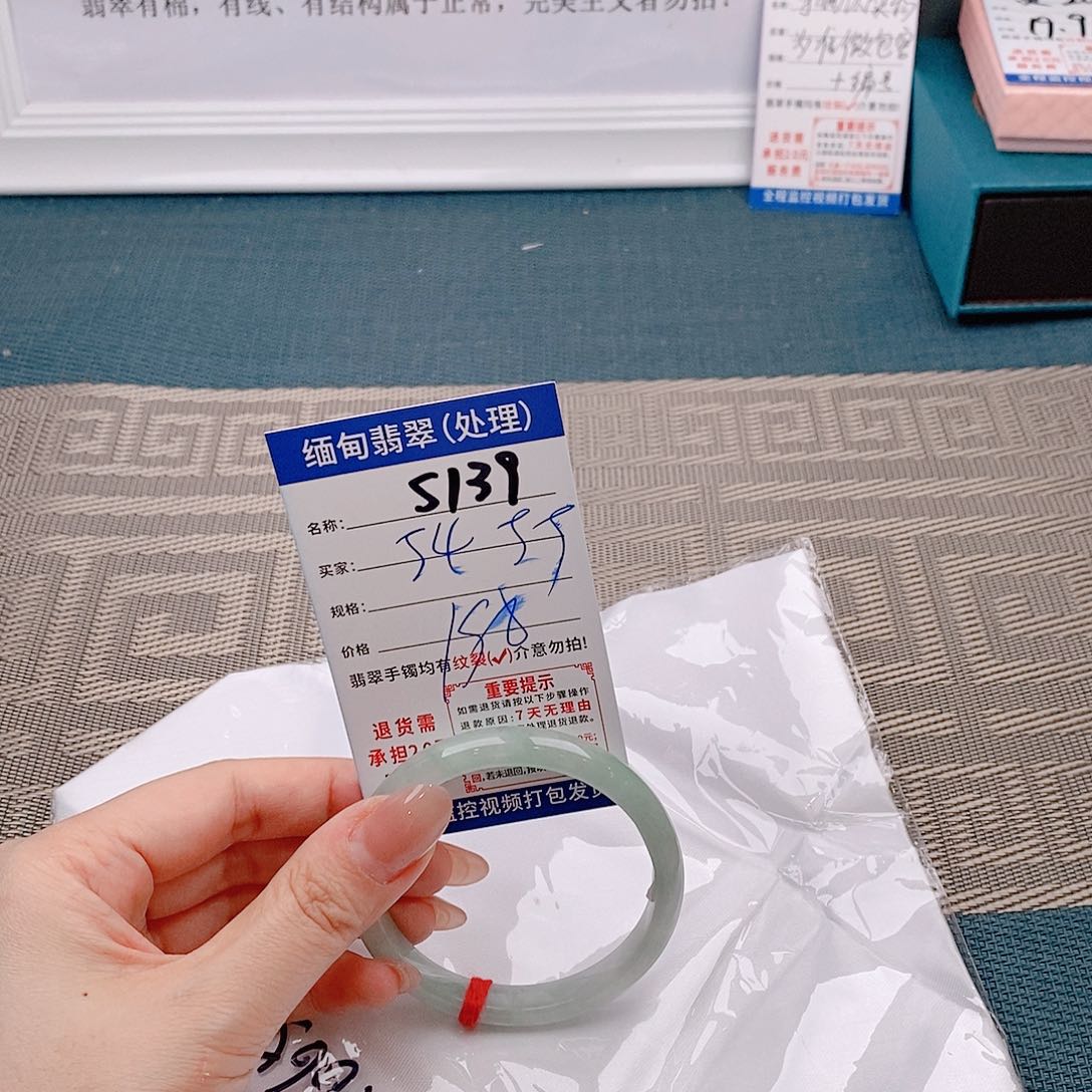 翡翠手镯未镶嵌手镯以实物为准为包容s139