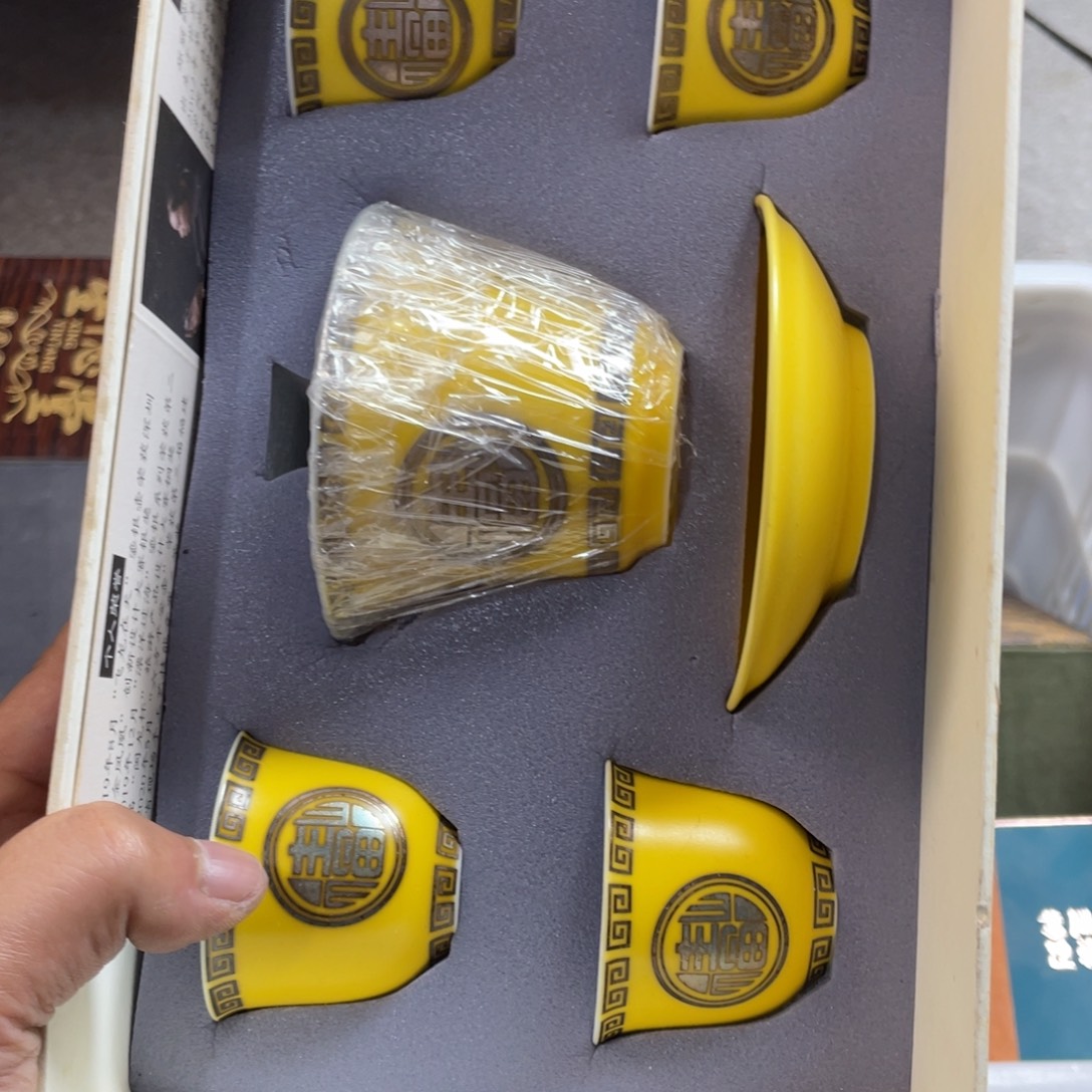 茶具套装茶具家用茶具