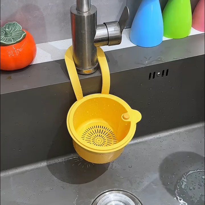 【新人福利】挂式厨房洗菜盆沥水过滤网过滤残渣干湿垃圾漏网水槽