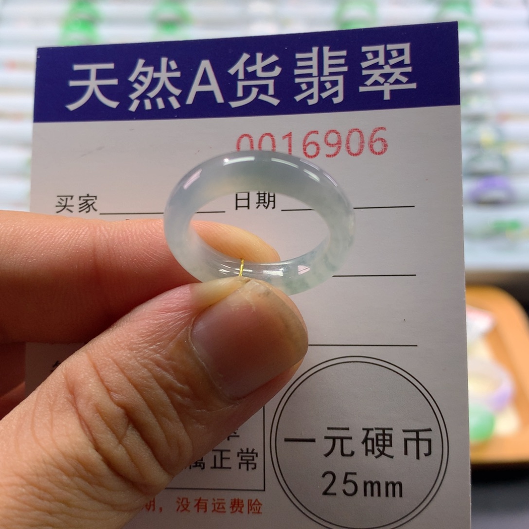 翡翠戒指未镶嵌圈口1415号