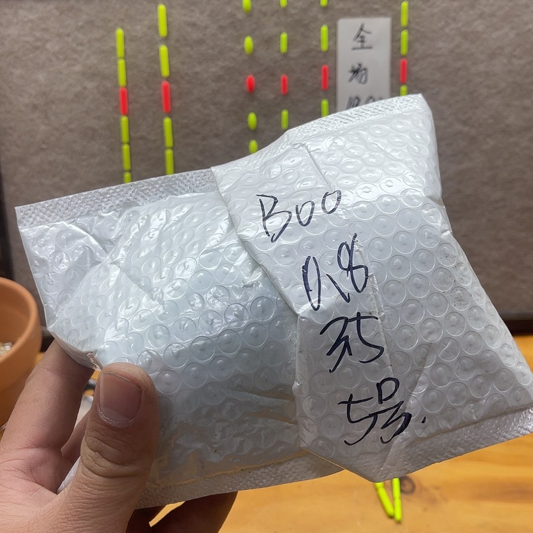 海***涯50M以下尼龙Boo.0.8-3.5-5号海夕