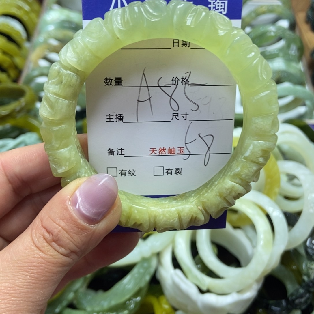 蛇纹石玉手镯未镶嵌