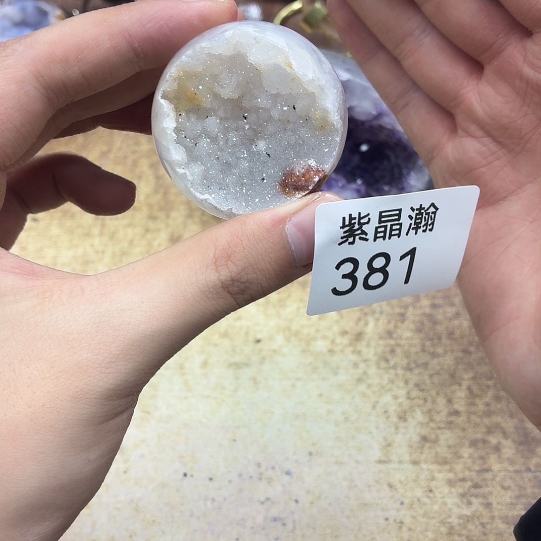 大型摆件（非配饰）水晶未镶嵌