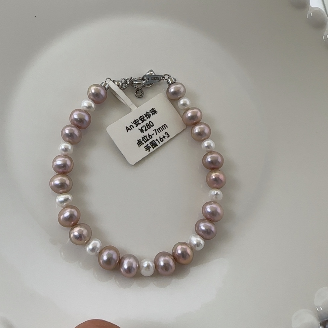 淡水珍珠银S925镶嵌手链