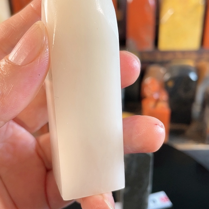 寿山石印石啸寿山石印石